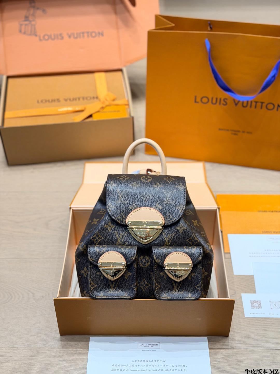 Louis Vuitton LV Cowhide Leather | Luxury Designer Fashion Accessory
